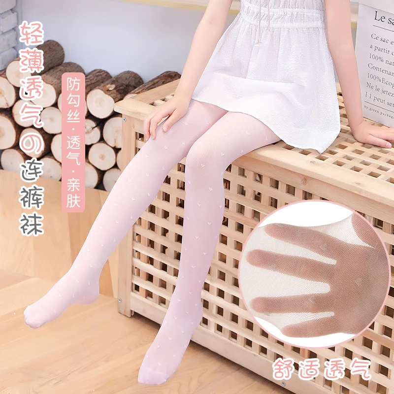 Cute Kids Full Pantyhose Tiny Heart Printing Durable Anti Hook Craft Air Ventilated Cooling Texture Comfort Wide Waistband Pants