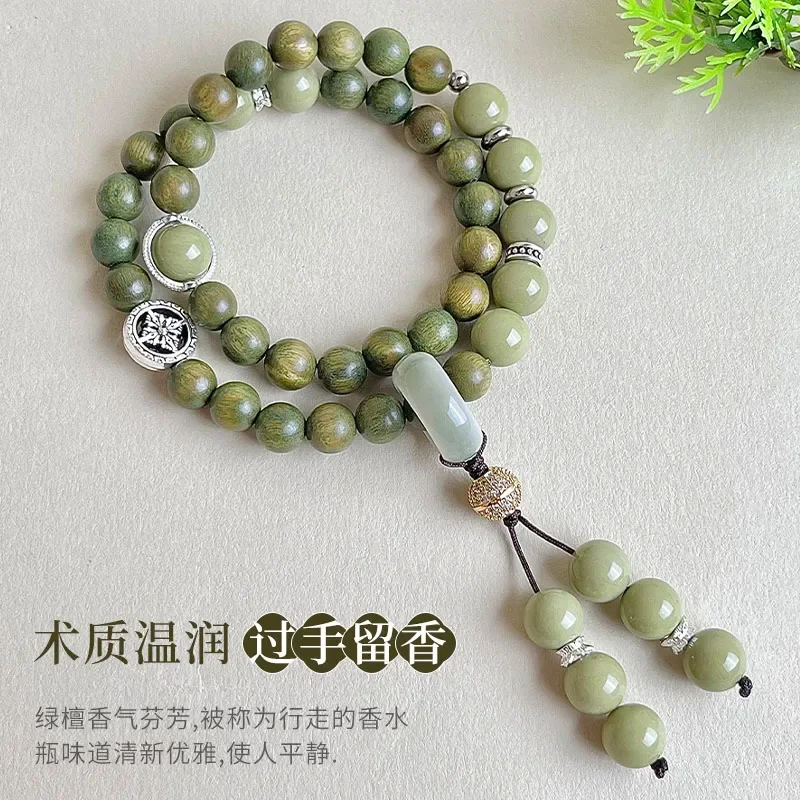 Natural Green Sandalwood Bracelet Meditation Handheld Chinese Style Buddha Beads Wooden HandString Double Circle Handheld Women