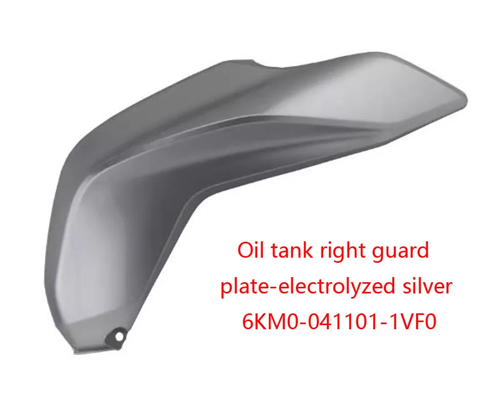 مناسبة لملحقات الدراجات النارية CFMOTO 250NK CF250-A خزان الوقود لوحة حماية اليسار واليمين خزان الزيت ديكور pla #5