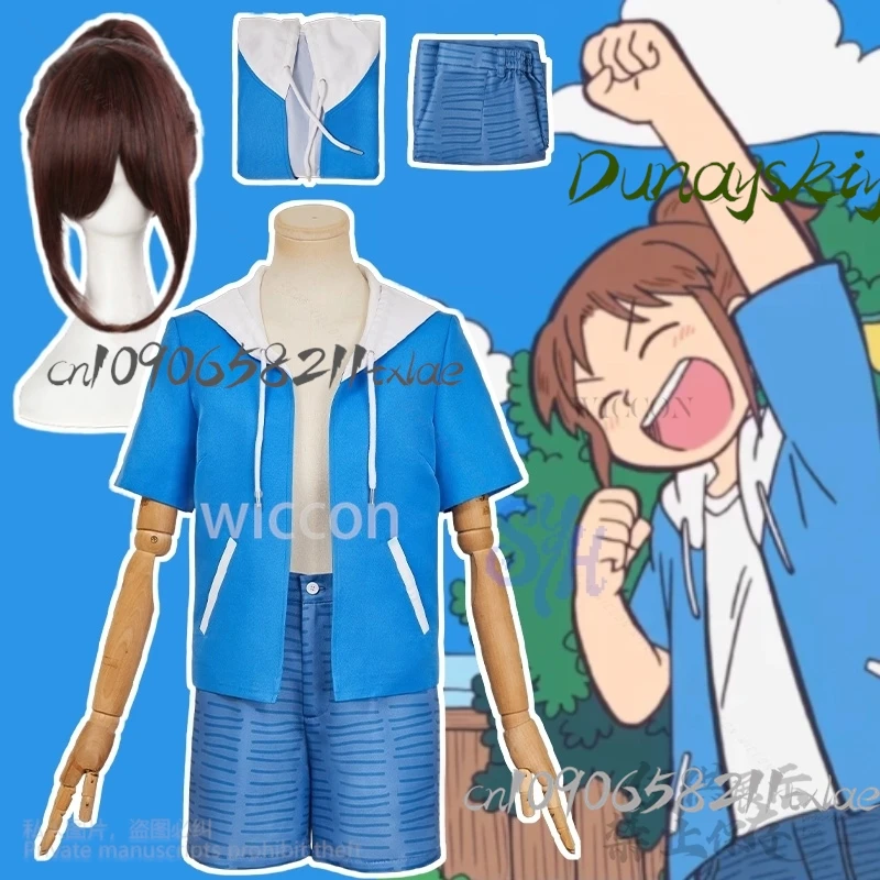 

NAGUMO CITY Cosplay ANIMATION Anime Costume Kawaii Blue Coat Summer Wear Hat Lovely Short Pants Halloween Party Cos Customized