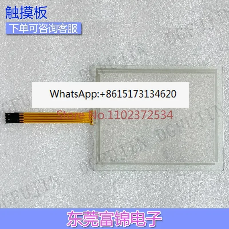

Новое сенсорное стекло сенсорной панели R8589-45 R8589-45A
