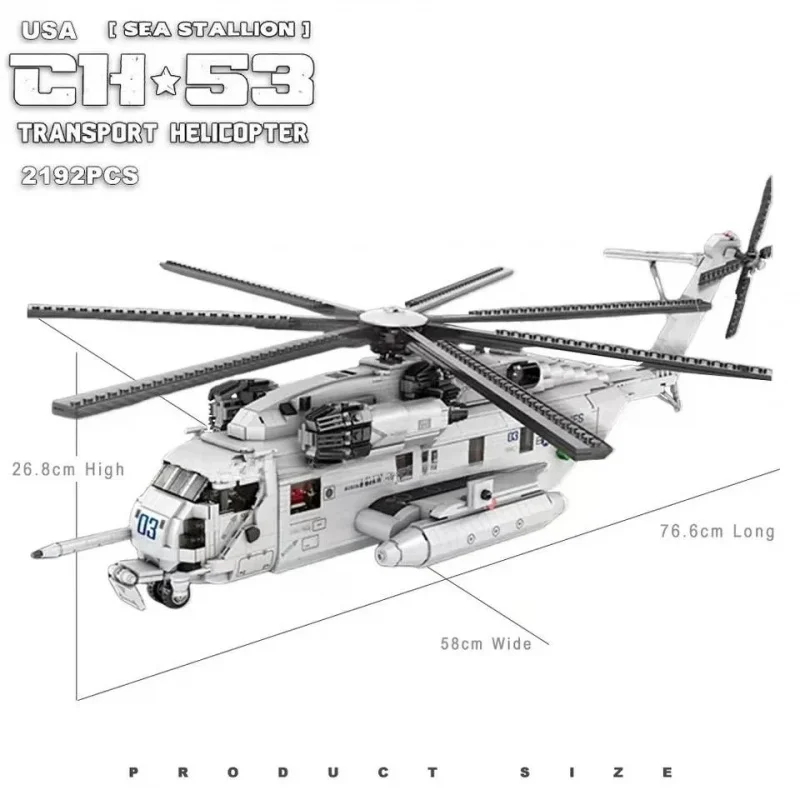 

Military MOC Reobrix 33037 CH-53 Transport Helicopter Model 2192PCS Building Blocks Brick Puzzle Toys for Children Kids Gift