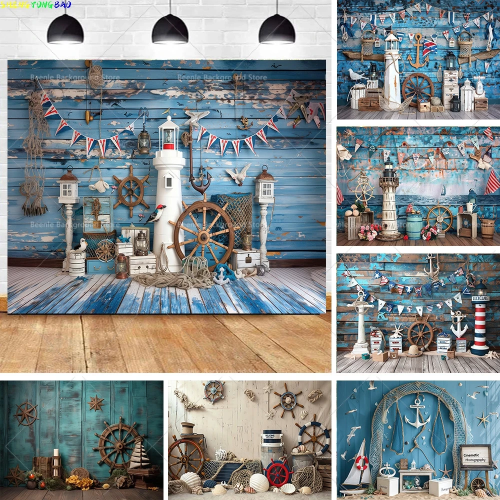 

Marine Lighthouse Sailboat Background Baby Shower Decor Portrait Wood Board Rail Seaman Cake Smash Photography Backdrop