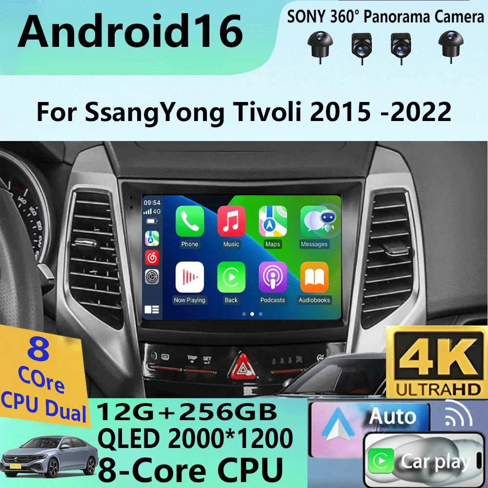

Автомагнитола Android 16 с Carplay и Auto, 2K экран, мультимедийный плеер для SsangYong Tivoli 2015-2022, 2DIN головное устройство