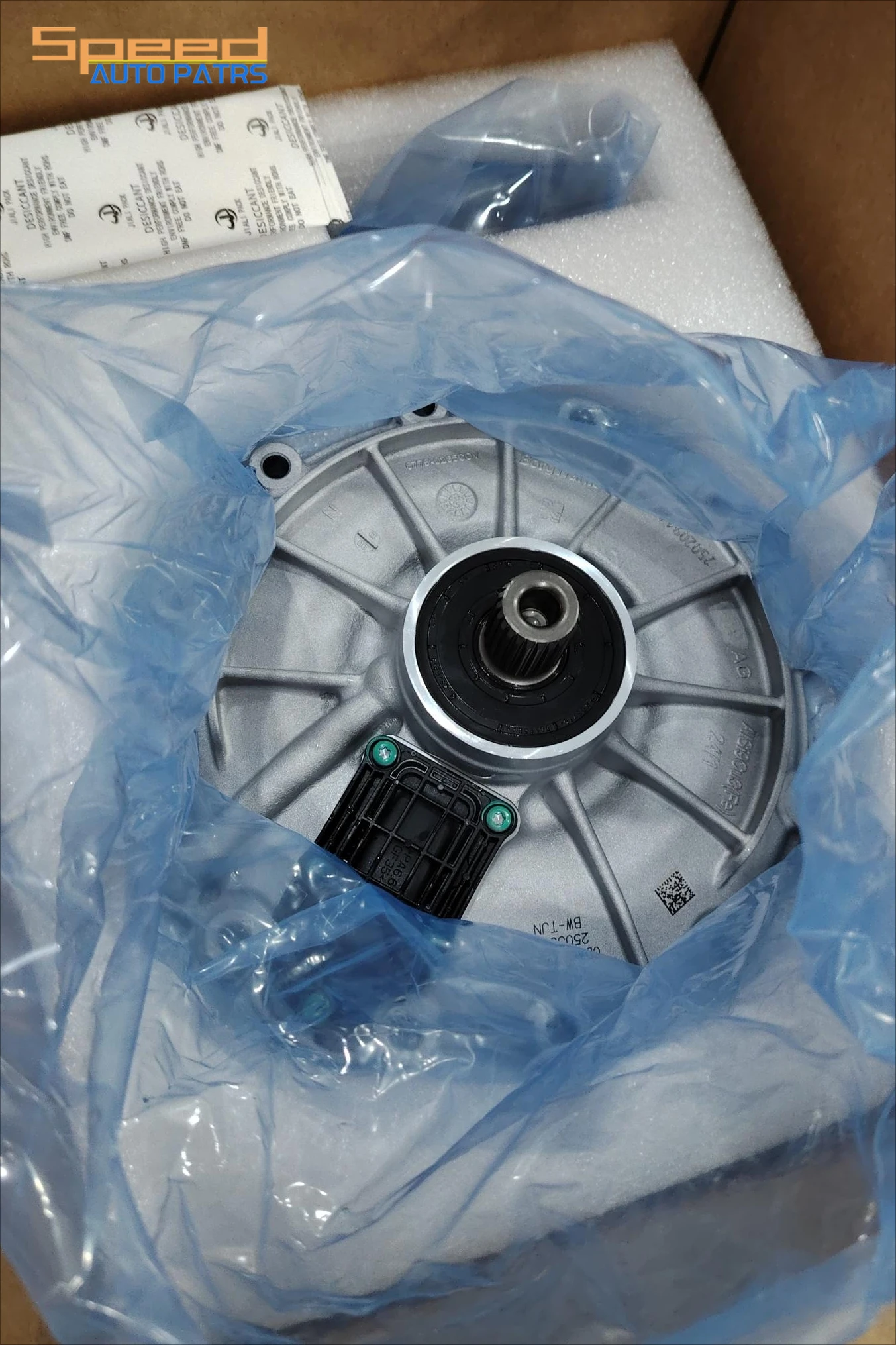 

Original Brand New BorgWarner 0CK DL382 0DN Gearbox Clutch with Bearing Fits For Audi A4 B9 A6 C7 7-speed