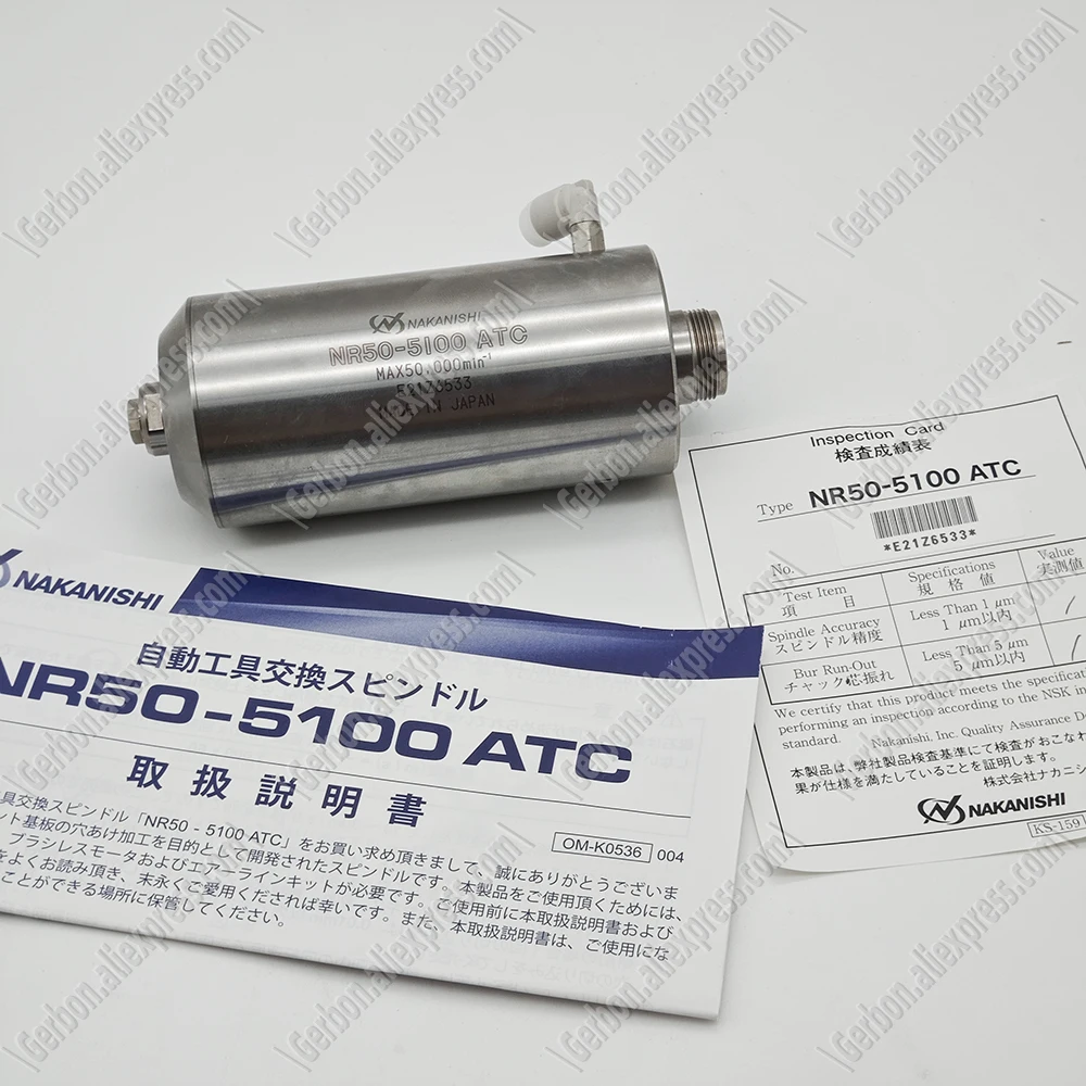 Original New NAKANISHI Automatic Tool Changing spindle NR50-5100 ATC RS engraving machine splitter spindle