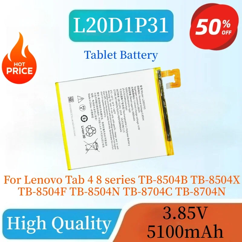 

Совершенно новая батарея L20D1P31 3,85 В, 5100 мАч для планшетов Lenovo Tab 4 8 серии TB-8504B TB-8504X TB-8504F TB-8504N TB-8704C TB-8704N
