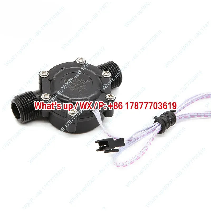 Micro Water Generator DC12V Sanitary Ware Induction Water Flow Generator DC5V High Power 4 Separate Generators