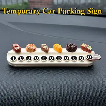 1個臨時停車標誌 車上手機號碼牌裝飾 可愛手機標誌 8 最佳銷售 停車電話號碼 - №5