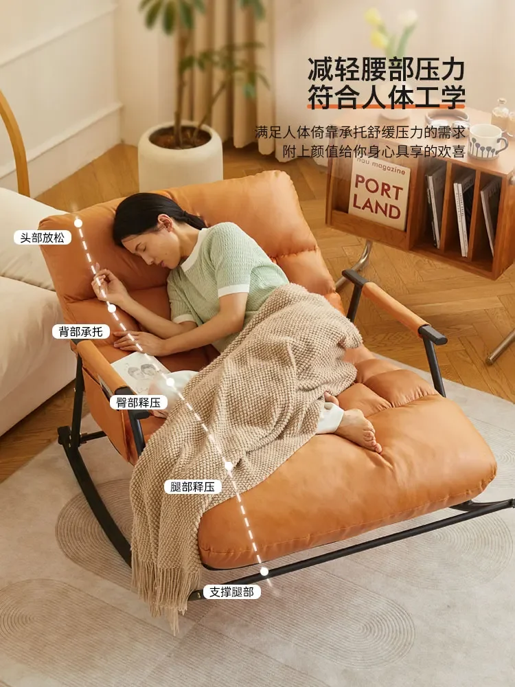 Sofa Home Living Room Double Rocking Chair Bedroom Leisure Sofa Chair Balcony Recliner Sleepable Rocking Chair