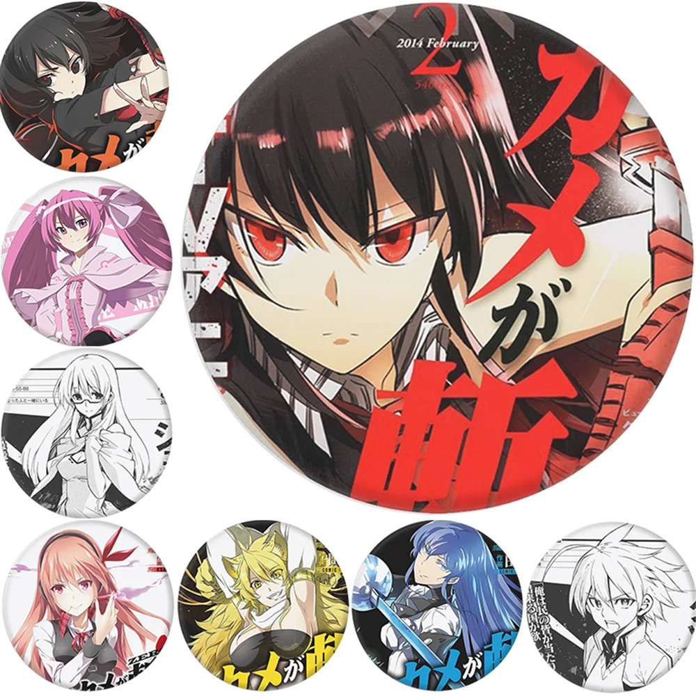 

Аниме Akame Ga Kill 58 мм! Tatsumi Mine Leone Lubbock ‌ Костюм для косплея, значок, булавка, жесть SPTE, брошь, реквизит, подарок