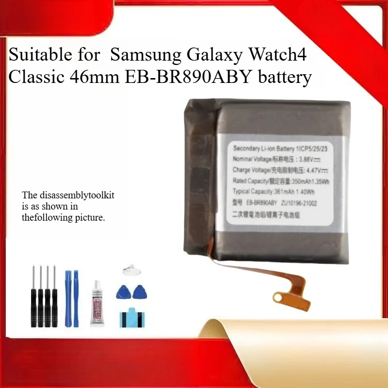 

1-3PCS New hot selling suitable 350mAh for Samsung Galaxy Watch4 Classic 46mm EB-BR890ABY battery