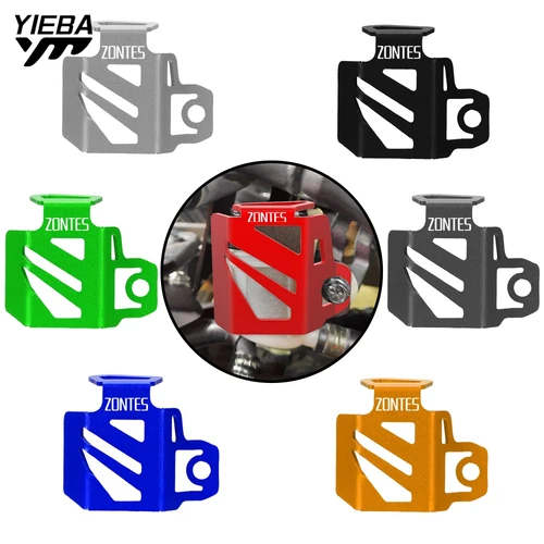 Cubierta de depósito de líquido de freno trasero CNC para motocicleta, Protector para Zontes G1-125, 125, U1, Z2, 125, U125, accesorios