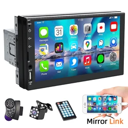 SINOVCLE 7 Inch Car Radio 1 Din MP5 Mirror Link Multimedia Player Touch Screen FM USB Bluetooth Aux Input ISO Power Auto Radio
