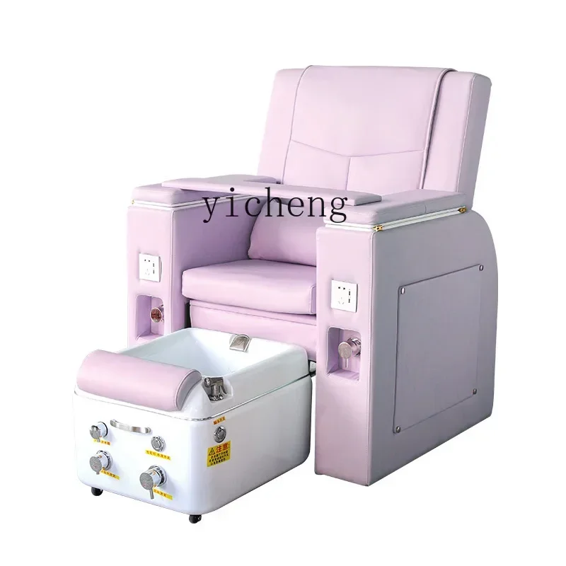 YY Nail Beauty Sofa Foot Chair Foot Beauty Eyelash Tattoo Embroidery Electric Massage Chair Recliner SPA Chair