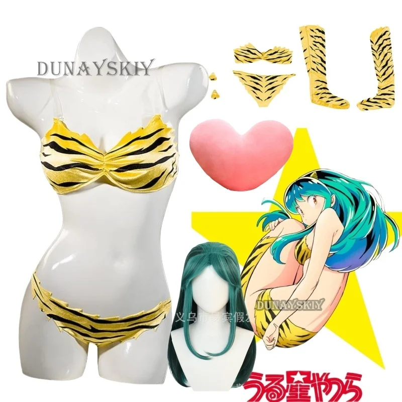 Anime Lum Urusei Yatsura Costume Cosplay parrucca Lamu Cosplay Costume da bagno donna Bikini Sexy costumi da bagno Halloween Party outfit calzini