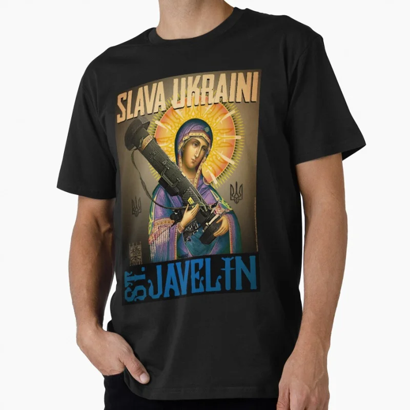 

St. Javelin of Ukraine Protector Gift T shirt for man Large size Tops Stop war Graphic Print Clothes 100% Cotton Tee