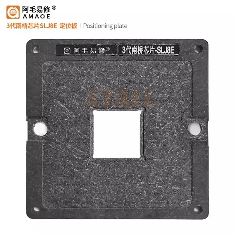 AMAOE Ⅲ SLJ8E repair tools ic reballing stencil para for MAC Ⅲ South Bridge SLJ8E Repair net