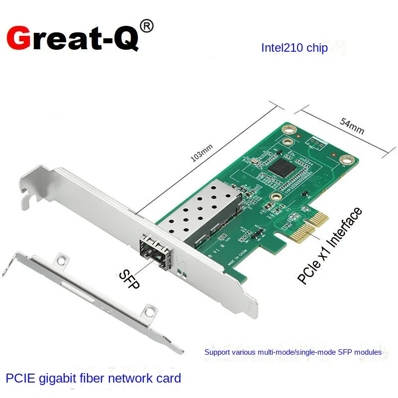 

PCIe X1 gigabit dual fiber LC desktop fiber optic network card I210 diskless ESXI supports single-mode and multi-mode SFP