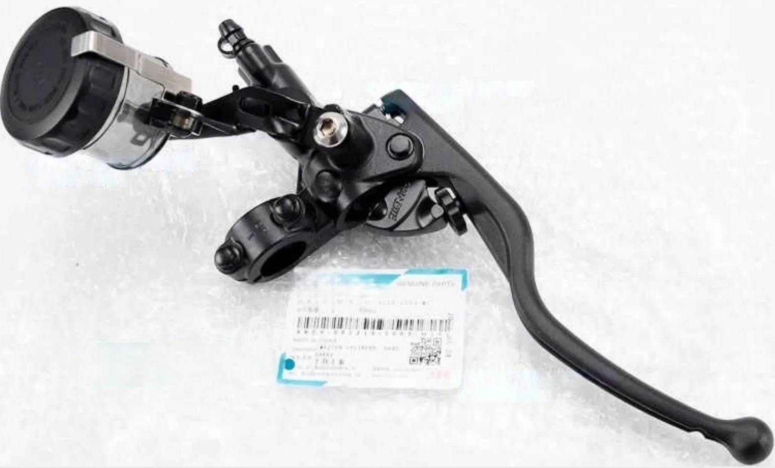 

For cfmoto motorcycle accessories 450SR brake pump assembly direct push up pump brake oil pot front brake pump