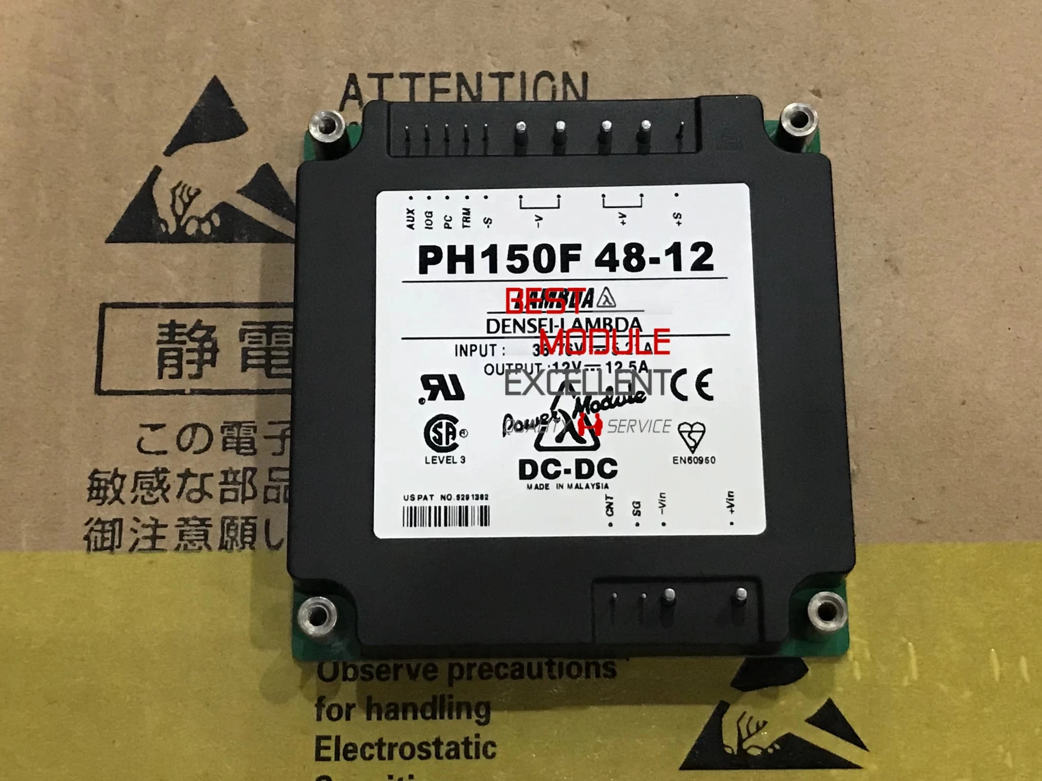 

1PCS PH150F48-12 NEW 100% Quality Assurance