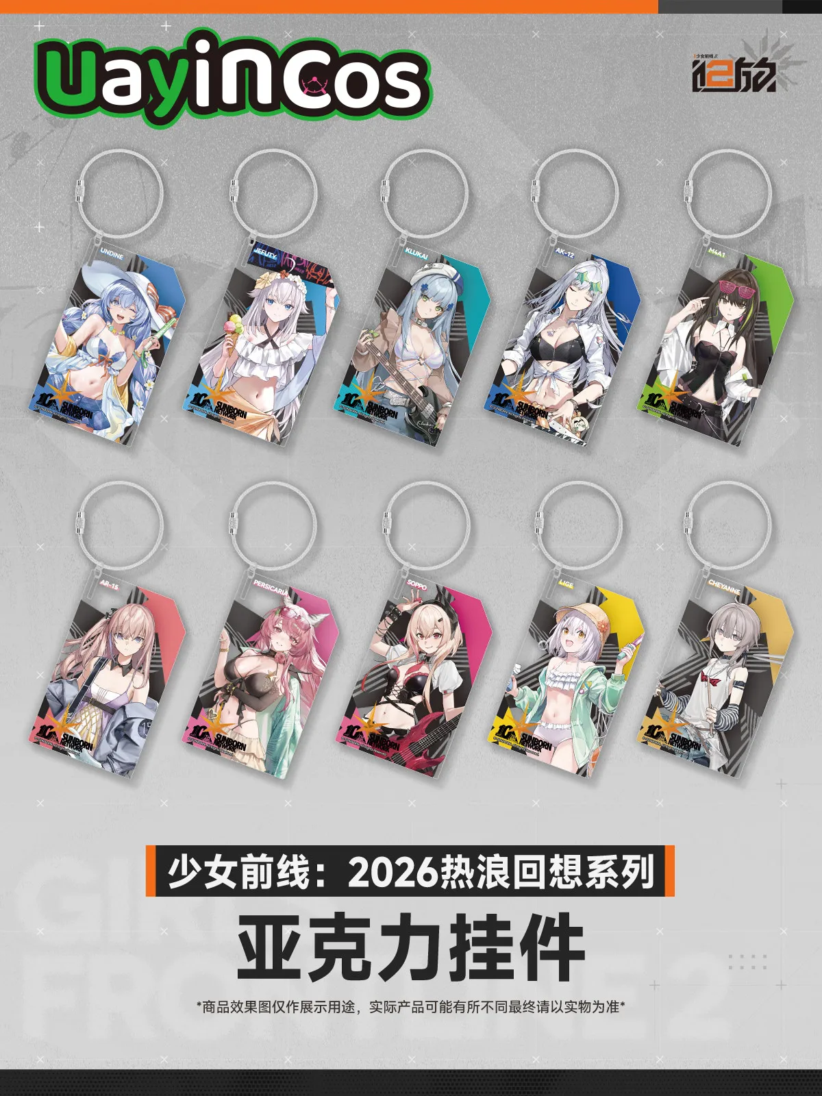 

In stock Original GIRLS' FRONTLINE 2:EXILIUM Klukai AR15 AK12 M4A1 Cheyanne Acrylic Keychain Pendant Bag Anime Game Toy Kids