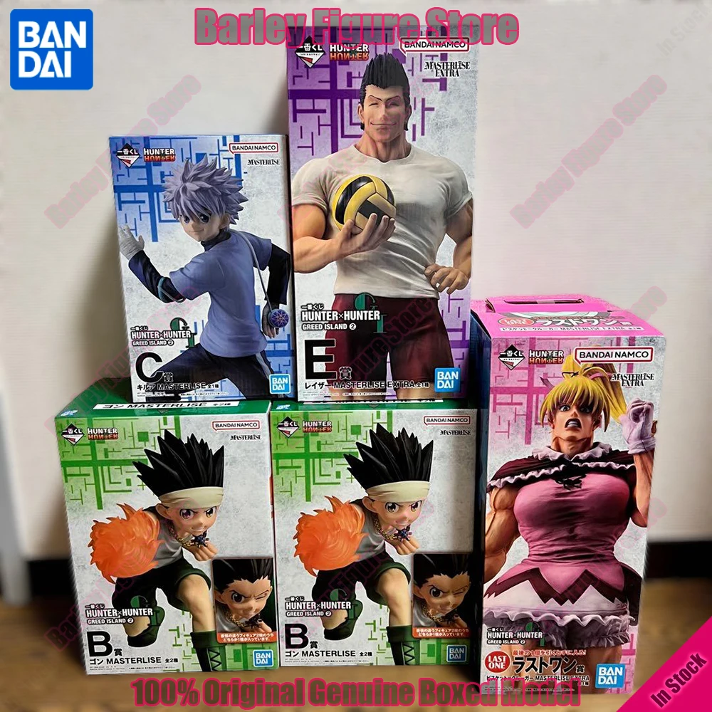 Figuras de Acción Oficiales BANDAI Ichiban Kuji Hunter x Hunter Greed Islan
