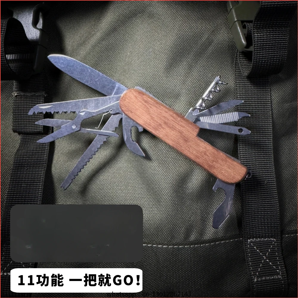 

Многофункциональный карманный нож, портативный инструмент для улицы, карманный инструмент для ключей, небольшой складной нож