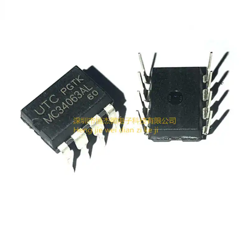 50PCS/UTC original brand new MC34063AL MC34063 DIP-8 1.5A switch power supply controller chip