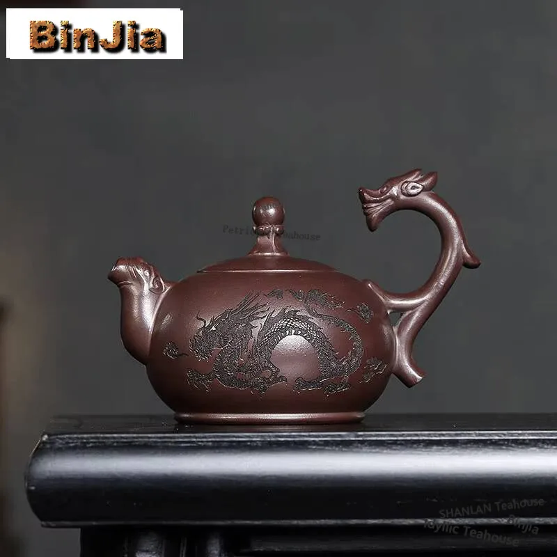 

270 мл Элегантные фиолетовые глиняные чайники Исин ручной работы с двумя драконами и жемчугом Горшок из необработанной руды Фиолетовый грязевой чайник Чайный сервиз Zisha Аксессуары