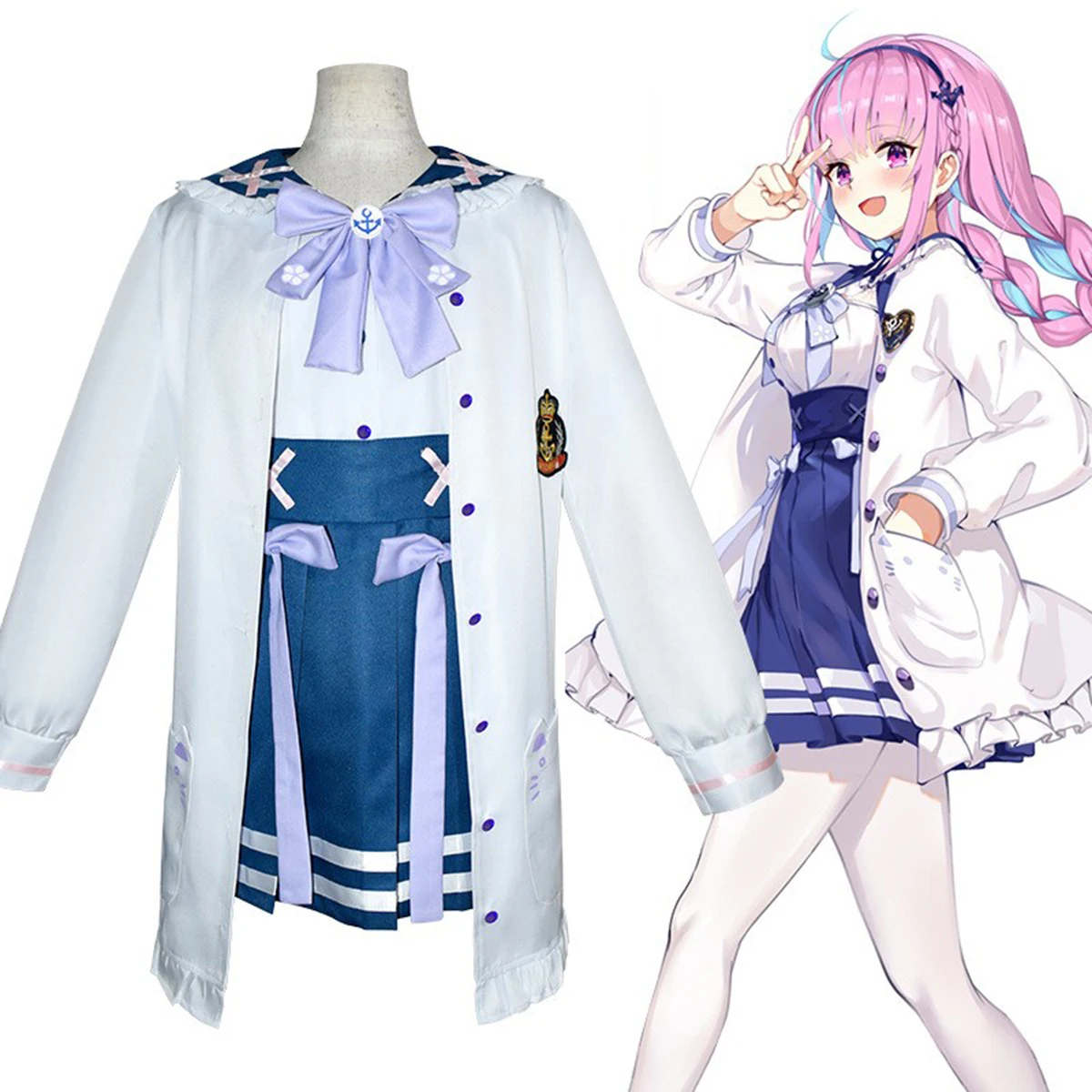 

JK Sailor Uniform Anime Cosplay Costume for Women for YouTuber Minato Aqua Cosplay Costume