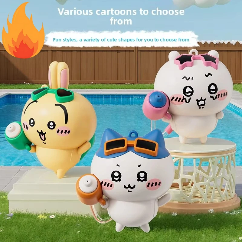 Kwayii Jiyi Water Gun Toy Keychain Cute Usagi Hachiware Summer Themed Pendant Kawaii Collectible Accessory for Fans Teens