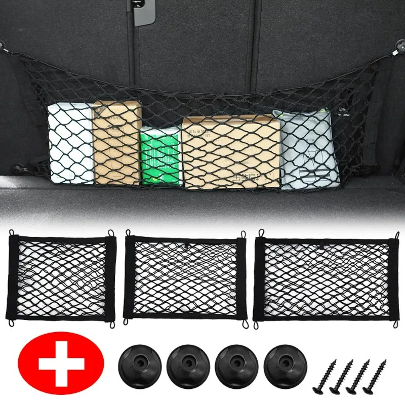 Araba depolama file çanta evrensel otomotiv gövde yangın söndürücü vida sabitleme yan depolama file çanta gövde depolama Net çanta