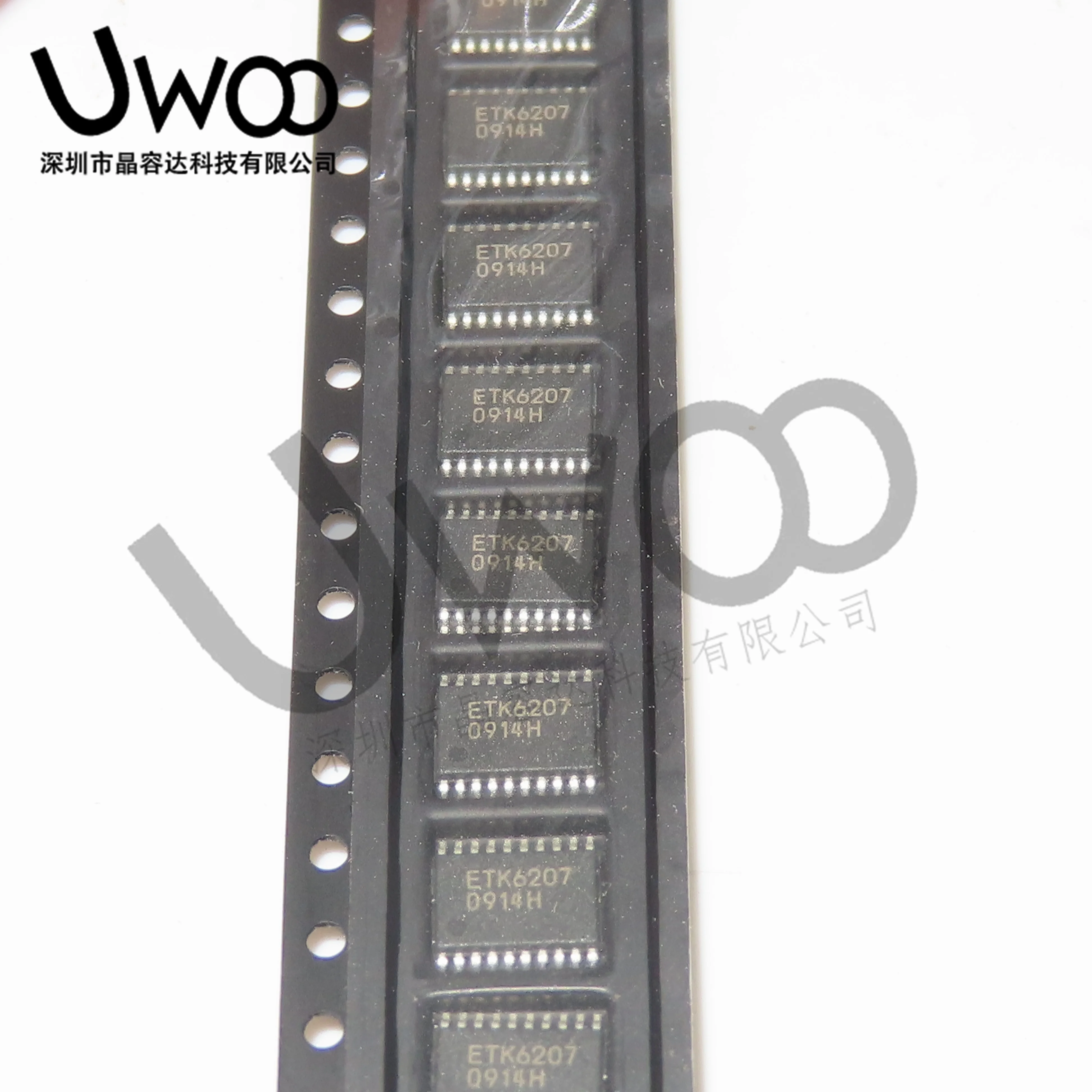 100%Original New   ETK6207 TSSOP20 silkscreen ETK6207 LED display driver chip ic     ROHS PSE  KC