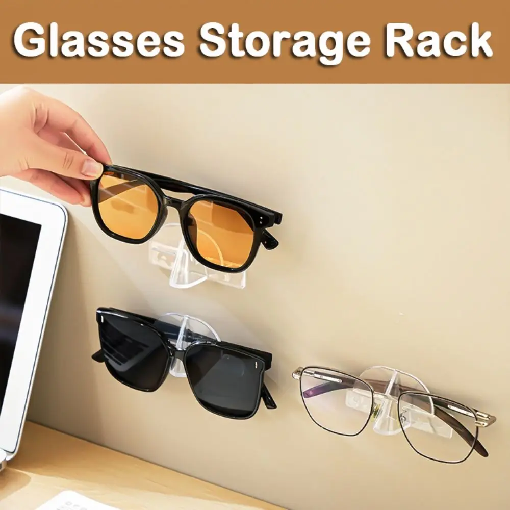 2Pcs Punch-free Glasses Storage Rack Plastic Wall Mounted Sun-glasses Display Holder Space Saving Household Sunglass Organizer