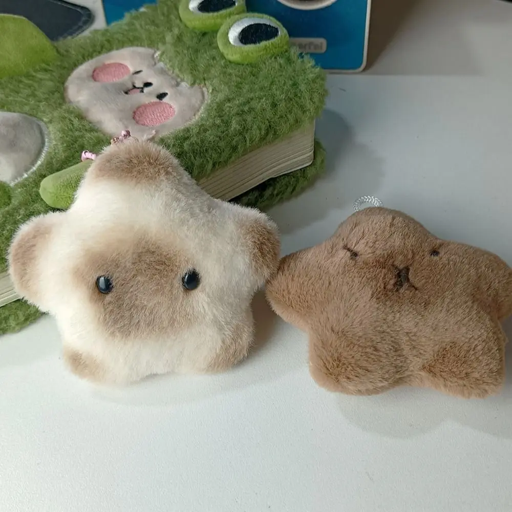 Soft Squeeze Capybara Plush Keychain Plush Stuffed Toys Chirping Kapibara Pendant Cartoon Keyring Squeak Capibara Doll