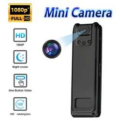 HD 1080P Mini Camera Portable Digital Video Recorder Police BodyCam Infrared Night Vision Miniature CamcorderWith Back Magnet