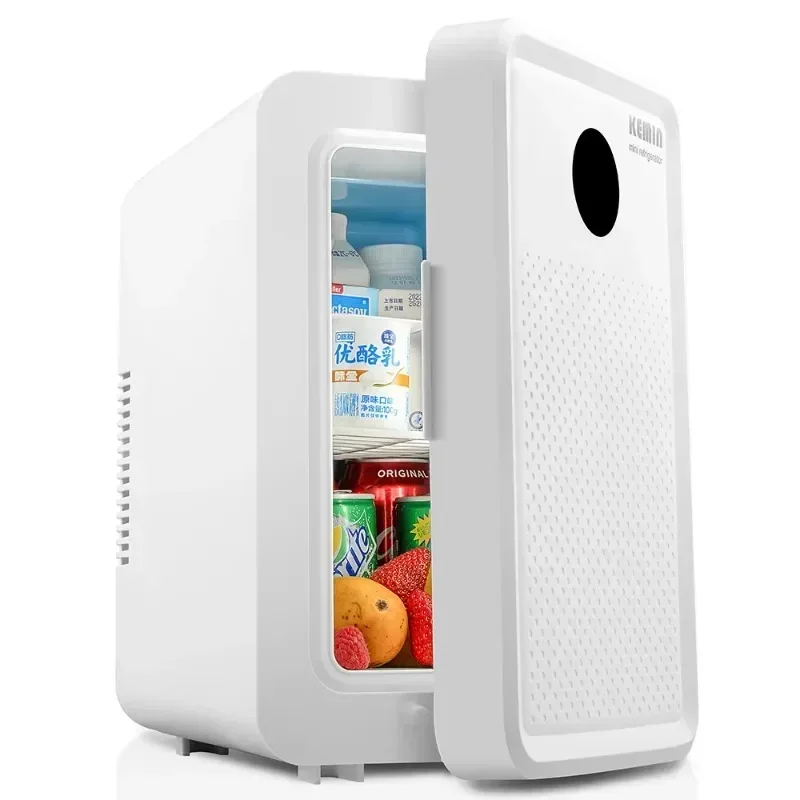 Smart Small Fridge Home Hotel Use Athletes' Beauty Skincare USB/Battery Power French Operating Freshness Preserved Doctors