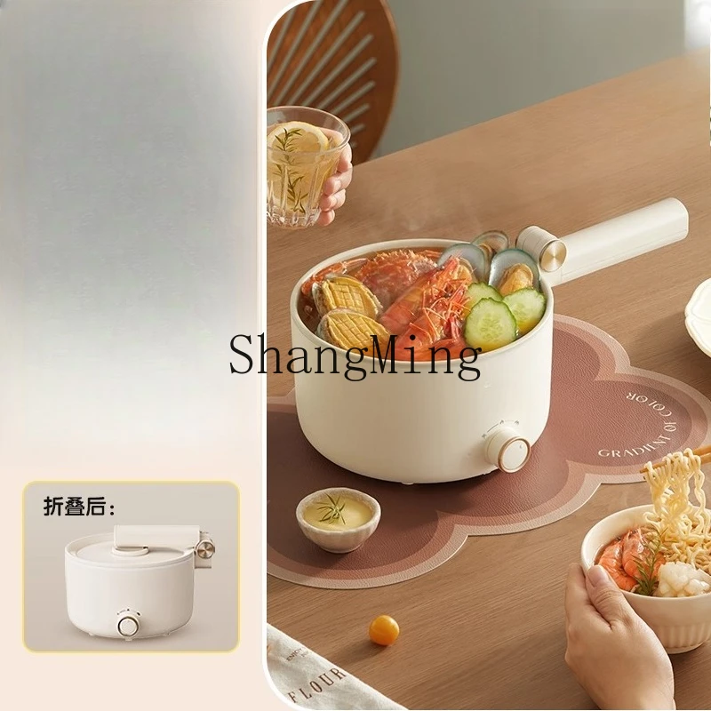 

ZYY portable travel split folding electric hot pot multi-functional household electric heating pot