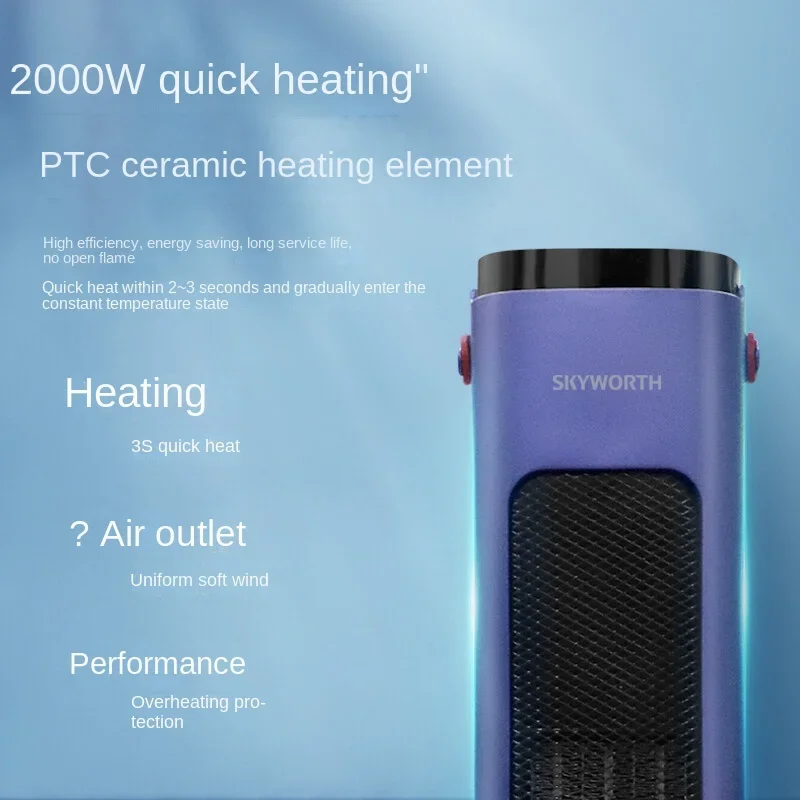 2000 واط سريع التدفئة سخان ذكي للمنزل ثلاثة والعتاد قابل للتعديل مسخن الهواء التحكم عن بعد الرأسي الصامت الكهربائية أدفأ