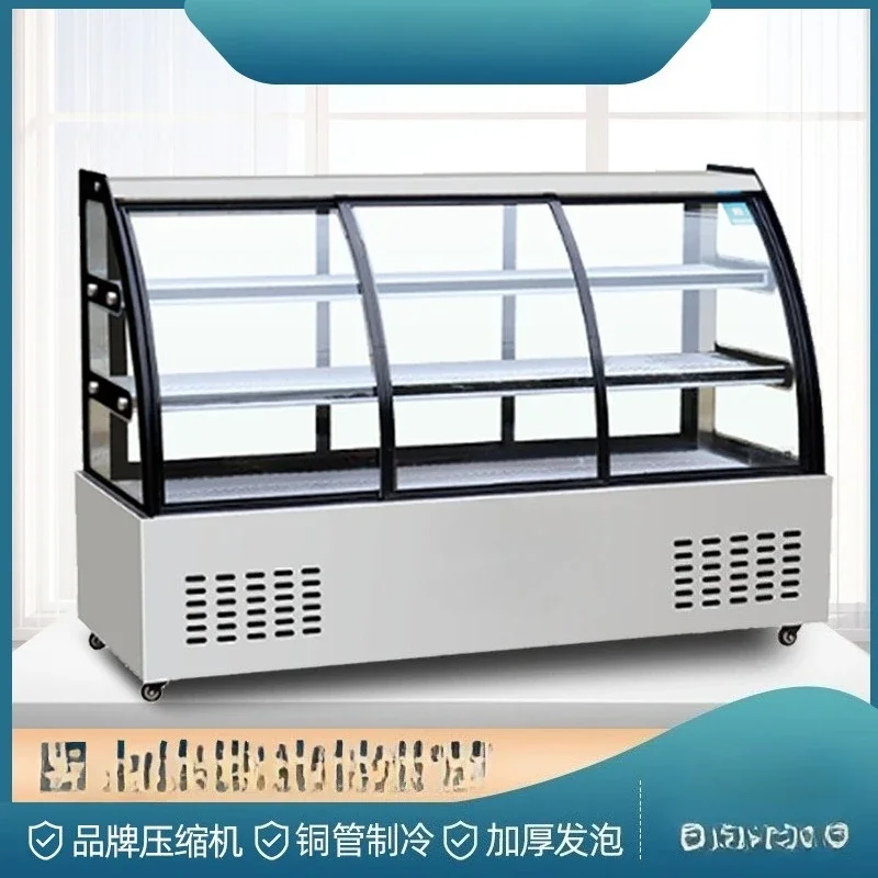 Cake Cabinet Braised Vegetable Duck Neck Copper Tube Refrigeration Fresh-keeping Cabinet Cold Vegetable Cabinet Refrigerated