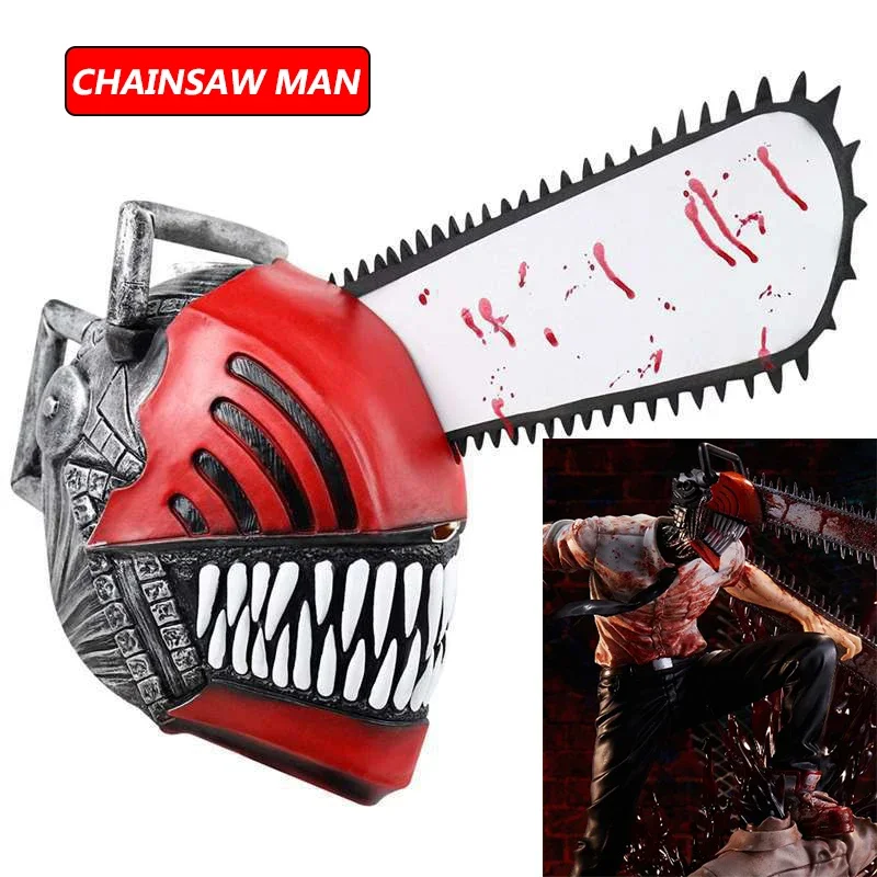 Anime Chainsaw Man Mask Denji Pochita Cosplay Helmet Role Saw Chainsaw Man Denji Latex Masks Halloween Adult Accessories Props