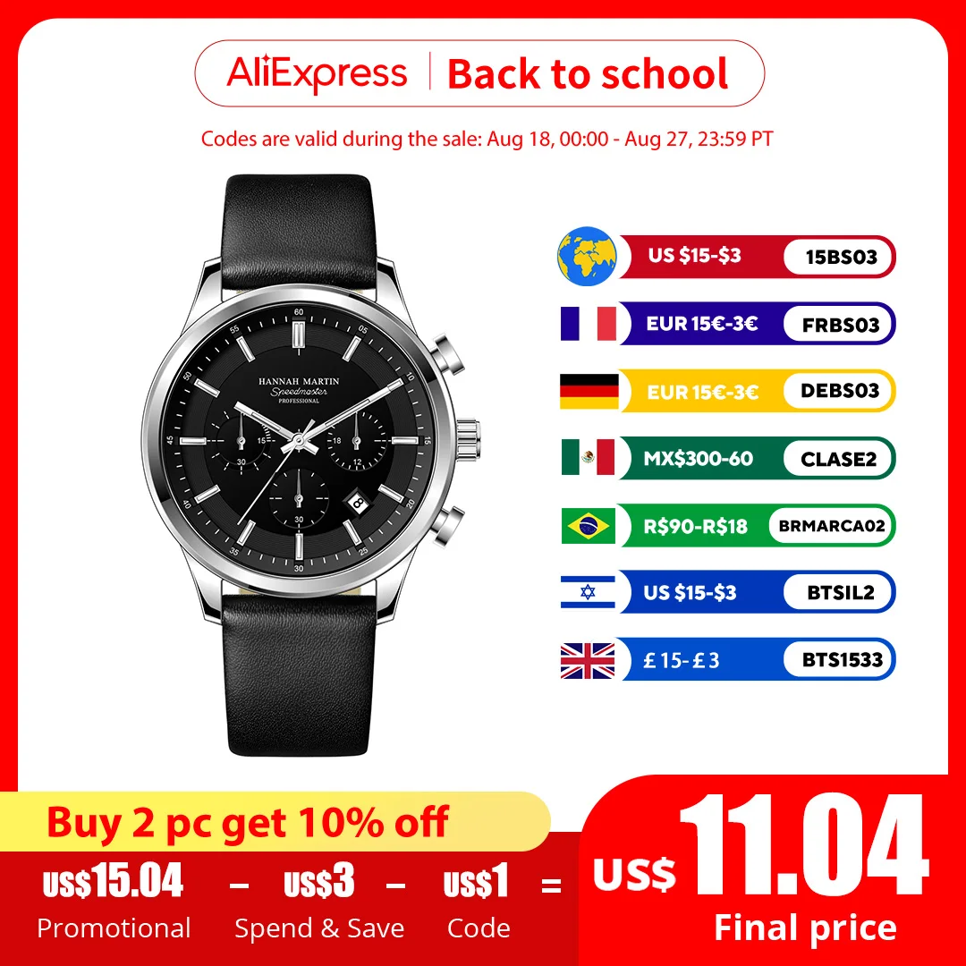 

Брендовые мужские часы Hannah Martin, многофункциональные часы с циферблатом, повседневные спортивные кожаные оригинальные кварцевые деловые часы для мужчин