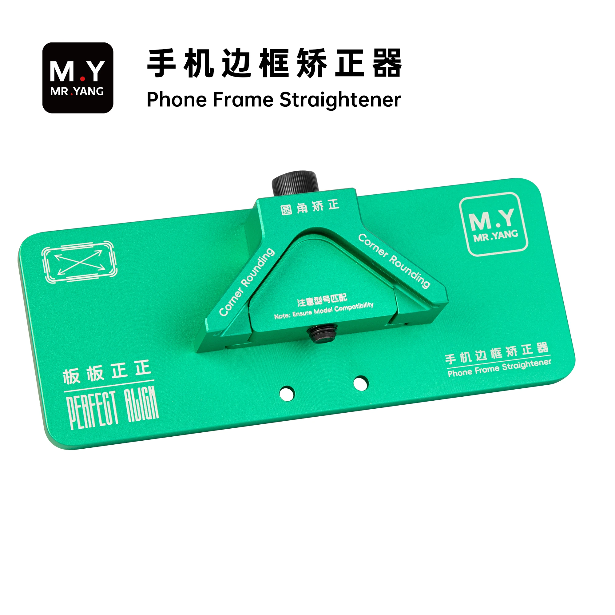 YCS M.Y Phone Frame Straightener for Mobile Phones Middle Frame Correction LCD Screen Frame Adjustment Fixture Repair Tools Kit