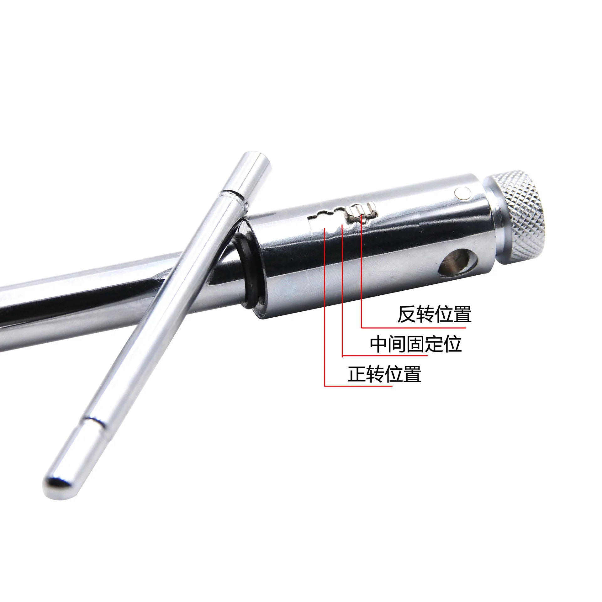 M3-8 Or M5-12 Tap Wrench Set Female Thread Wrench Tap And Die Wrench Male Screw Key Long Spanner Mechanical Workshop Hand Tools