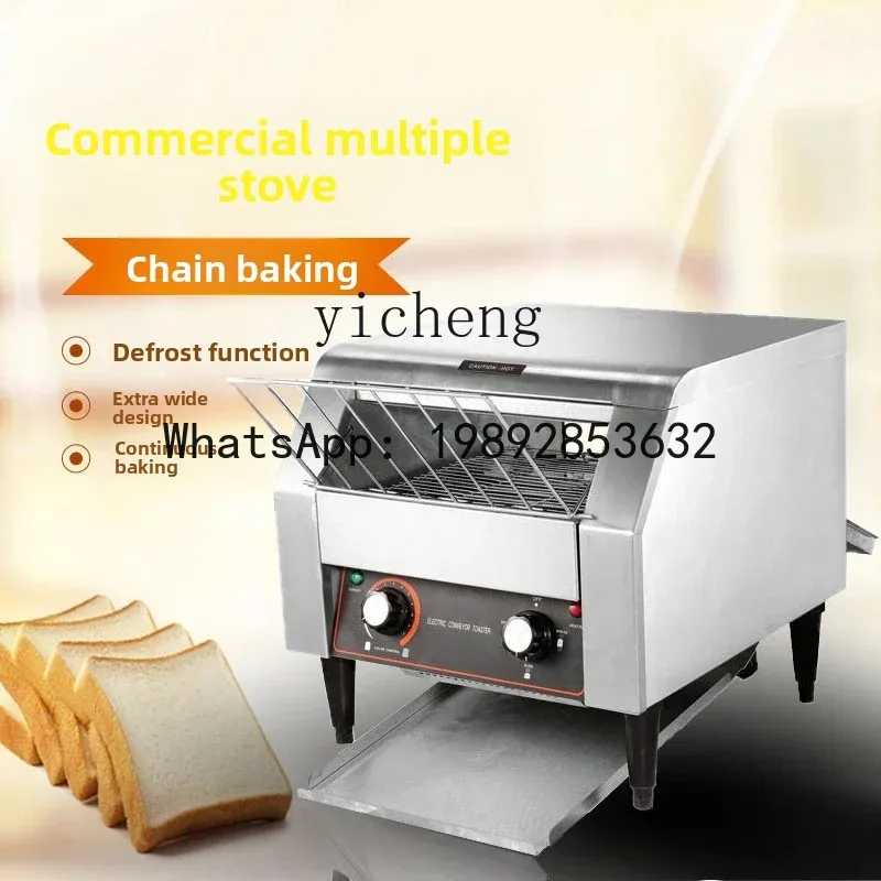 H8 1  Toaster Toaster Commercial Toast Home Sandwich Breakfast Roaster