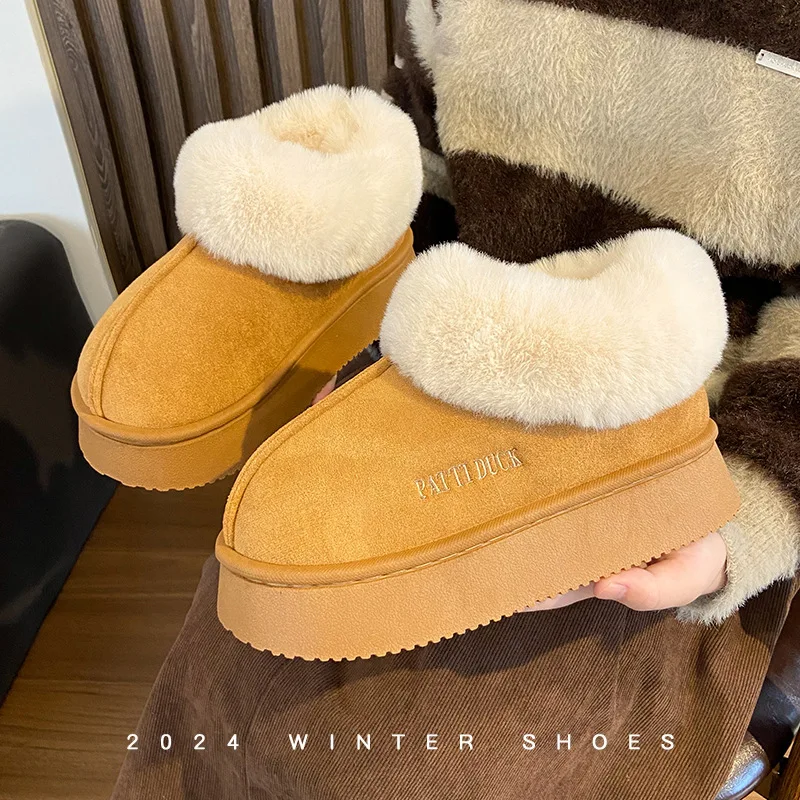 

Thick-soled Cotton Shoes Winter Heel-covered Cotton Slippers Women's Outdoor Warm New Slippers Women's Height-increasing Shoes