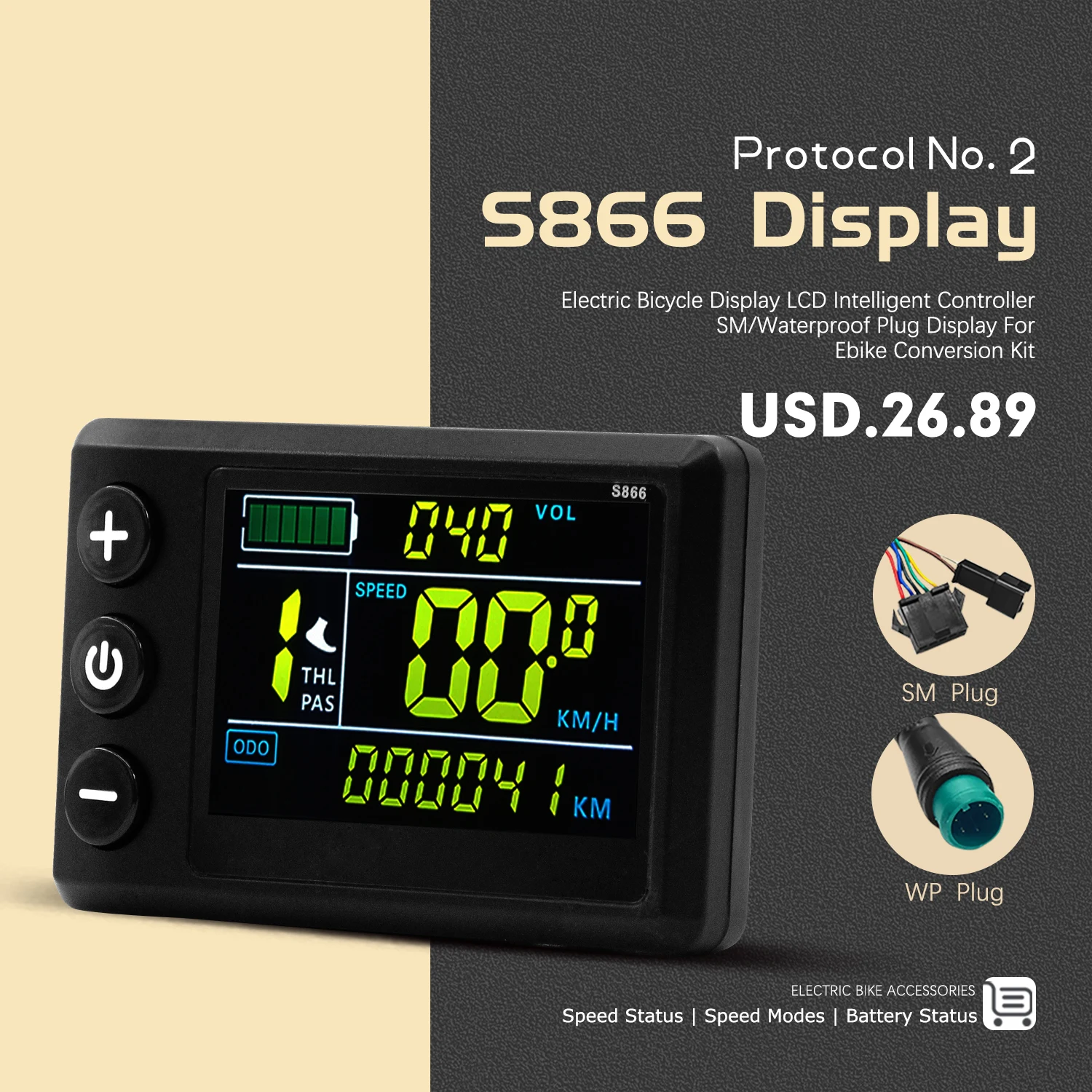 

24V 36V 48V E-Bike LCD-S866 Color Display Control Panel 5+2Pin SM Plug for UART Communication Protocol E-Scooter E-Bicycle Parts