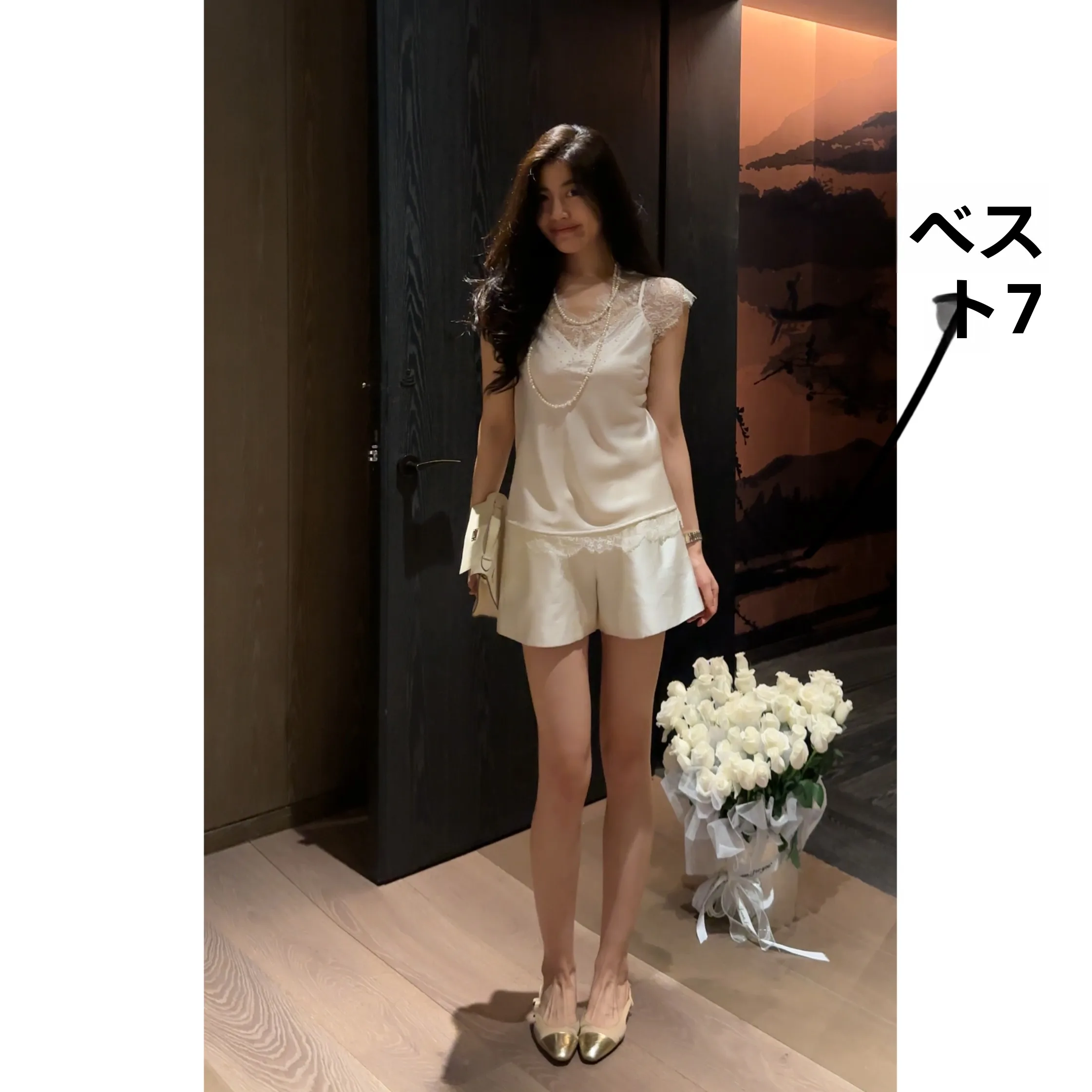 

NCOU Nieko Summer New V-ne Lace Embroidery Sequin Heat Transfer Patchwork Women's Svel Vest Straight Cut Original Design