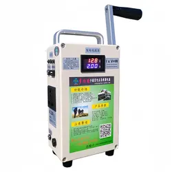 Hand cranked generator power bank high-power 220V large capacity outdoor household 12V lighting outdoor mobile power supply
